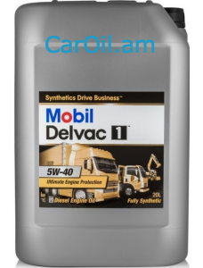 Mobil Delvac 1 5W-40 20L Լրիվ սինթետիկ